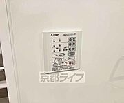浴室乾燥機です・
