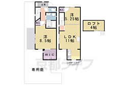 京都市営烏丸線 国際会館駅 徒歩13分
