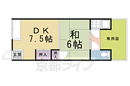 末広荘 1階