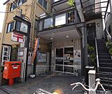京都出雲路郵便局まで272m 鴨川近くに郵便局あります