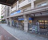 ドラッグストア ライフォート 長岡天神店まで303m