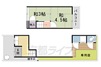 京都府京都市右京区嵯峨天龍寺椎野町：物件画像／株式会社京都ライフ　伏見桃山店