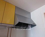 キッチン換気扇です