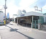 長岡天神駅まで120m