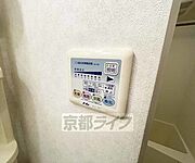 設備充実物件