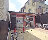 京都洛北高校前郵便局まで530m