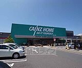 カインズホーム 木津川店まで165m