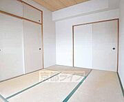 広々とした和室です。