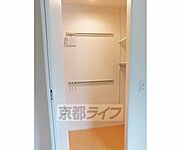 寝転ぶこと・・・出来ます～