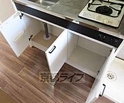 キッチン下の収納です・