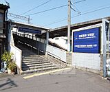 龍谷大前深草駅まで1600m
