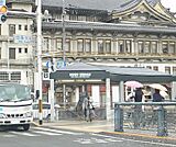 祇園四条駅まで1222m