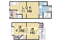 京都府京都市山科区北花山大林町：物件画像／株式会社京都ライフ　伏見桃山店