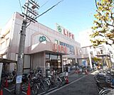 ライフ　西七条店まで210m