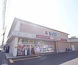 ダックス　山端店まで215m