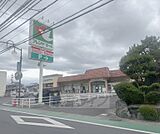 フレンドマート　上笠店まで718m