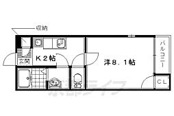 レオネクスト若文 1階