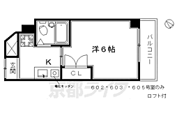 JR東海道・山陽本線 京都駅 徒歩10分 4階/-