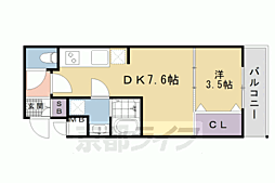 京都市営烏丸線 九条駅 徒歩9分