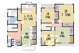 京都市営烏丸線 北大路駅 徒歩9分