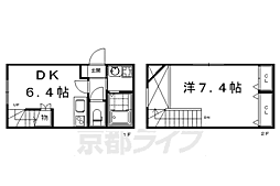 京都地下鉄東西線 東山駅 徒歩2分
