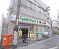 周辺：ファミリーマート中書島駅前店まで120m 中書島駅前 ドラッグストアも入っております。