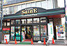 周辺：【スーパー】よしや SainE(セーヌ) 中板橋本店まで196ｍ