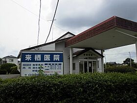 セレーネ藤沢 102 ｜ 茨城県土浦市藤沢（賃貸アパート1LDK・1階・44.70㎡） その19