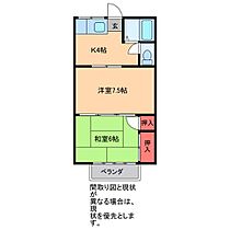 パールハイツ（荒川沖） 201 ｜ 茨城県土浦市中荒川沖町（賃貸アパート2DK・2階・34.71㎡） その2