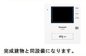 ヒカルサ土浦滝田 305 ｜ 茨城県土浦市滝田１丁目（賃貸アパート1K・3階・27.02㎡） その10