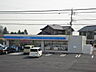 その他：ローソン土浦木田余店まで1，081m