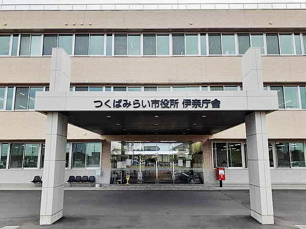 画像19:つくばみらい市役所伊奈庁舎まで2060m