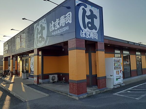 ラ・カンパーニャ 104｜茨城県土浦市摩利山新田(賃貸アパート1LDK・1階・45.84㎡)の写真 その18