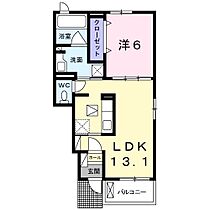 アリエッタIII 104 ｜ 茨城県土浦市宍塚（賃貸アパート1LDK・1階・45.09㎡） その2