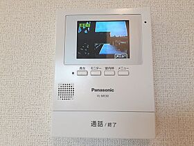 咲くら屋I 101 ｜ 茨城県土浦市烏山５丁目（賃貸アパート1LDK・1階・50.14㎡） その9