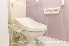 シュテルン 203 ｜ 茨城県つくば市大角豆（賃貸アパート1LDK・2階・43.79㎡） その10