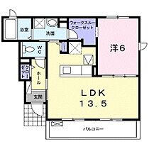 ヴィラフォレストD 102 ｜ 茨城県稲敷郡阿見町大字阿見（賃貸アパート1LDK・1階・47.91㎡） その2