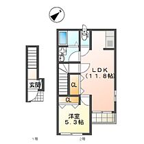 Grandslam  ｜ 茨城県稲敷郡阿見町中郷２丁目（賃貸アパート1LDK・2階・42.46㎡） その2