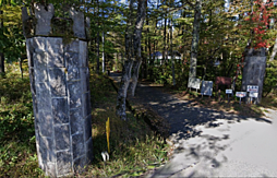 物件画像 北軽井沢エリア　土地