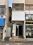 埼玉県所沢市松葉町10-1：物件画像／株式会社マイルストーン