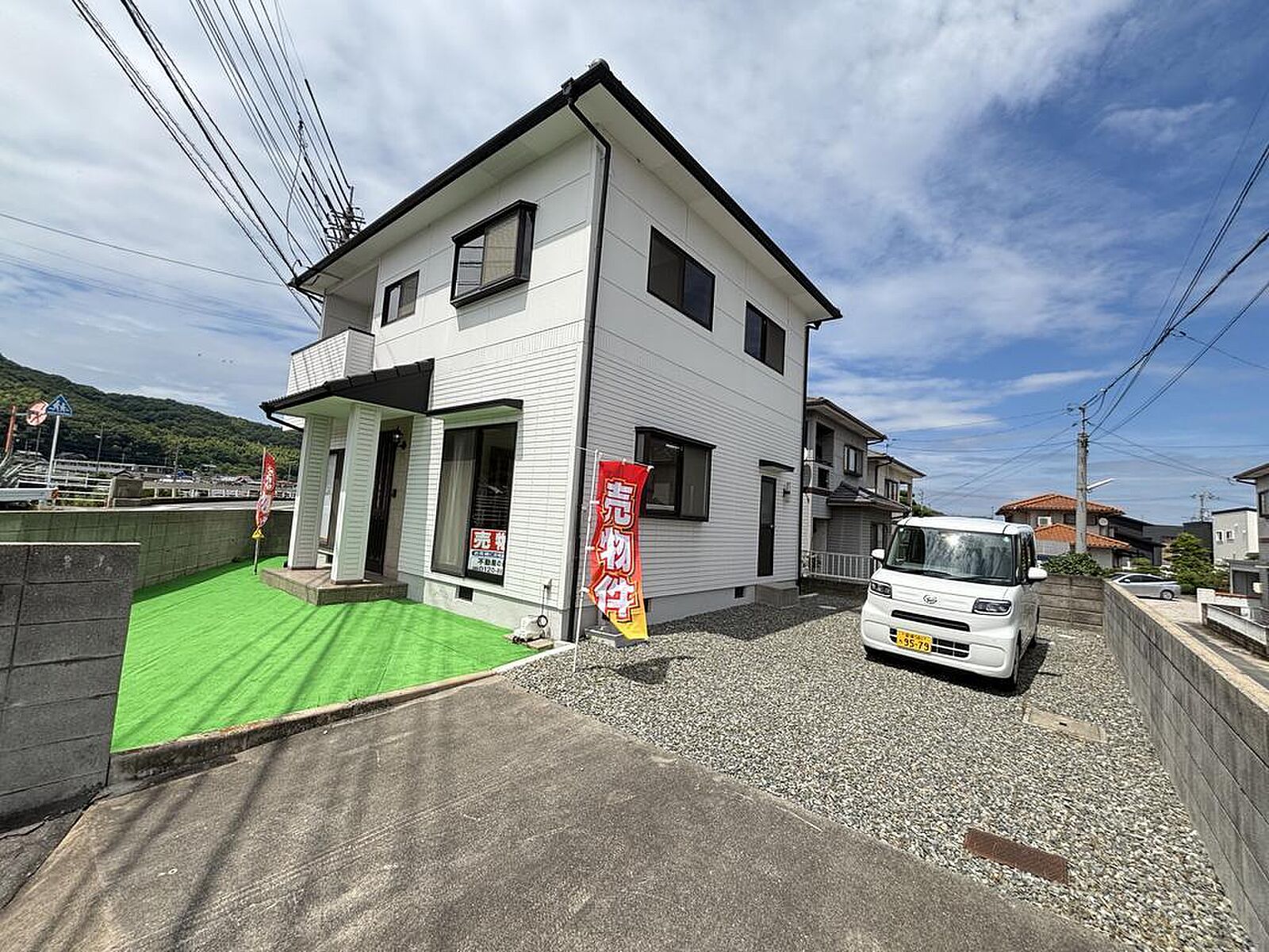 Kurashiki, Okayama property