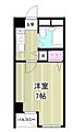 アクア江戸川橋2階6.9万円