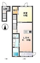 レーグル1番館 201 ｜ 徳島県徳島市北矢三町1丁目8-32（賃貸アパート1LDK・2階・43.14㎡） その2