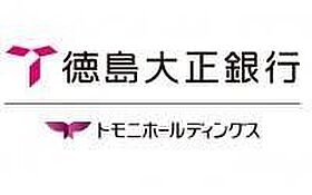 コーポＫ　Ｂ棟 201 ｜ 徳島県徳島市名東町1丁目95-1（賃貸アパート1LDK・2階・44.70㎡） その18