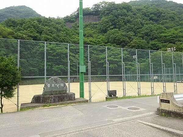 画像20:箸蔵公園まで1500m