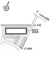 レオパレスフローリッシュII 110 ｜ 徳島県板野郡北島町高房字東中道（賃貸アパート1K・1階・23.61㎡） その3