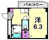 山路ハイツ3階4.9万円