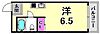 メゾンドエクラン3階3.4万円