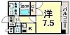ラ・コートドール新神戸2階5.9万円