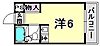 ダイドーメゾン苦楽園3階3.2万円